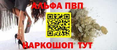 гидропоника Нальчик
