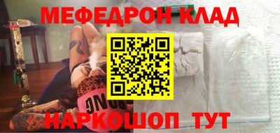 гидропоника Нальчик