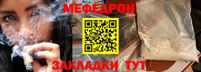MDMA Premium VHQ Нарткала
