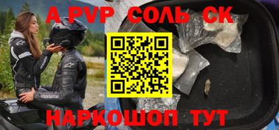 гидропоника Нальчик