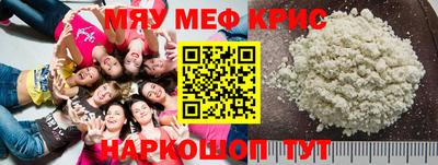 MDMA Premium VHQ Нарткала