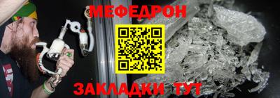 MDMA Premium VHQ Нарткала