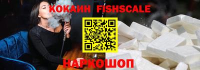 MDMA Premium VHQ Нарткала