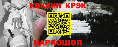MDMA Premium VHQ Нарткала