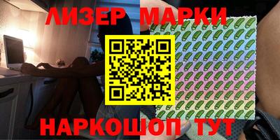 MDMA Premium VHQ Нарткала