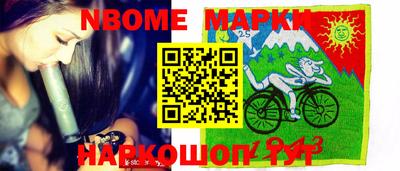 MDMA Premium VHQ Нарткала