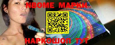 MDMA Premium VHQ Нарткала