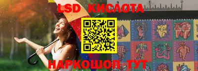 гидропоника Нальчик