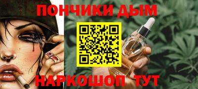 MDMA Premium VHQ Нарткала