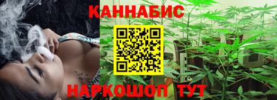 гидропоника Нальчик