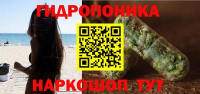 MDMA Premium VHQ Нарткала