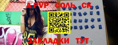 MDMA Premium VHQ Нарткала