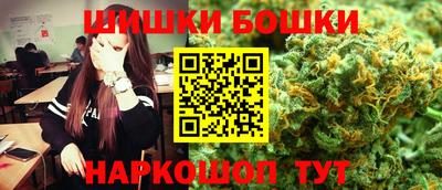 MDMA Premium VHQ Нарткала