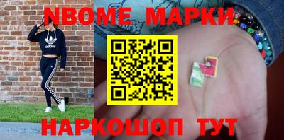 MDMA Premium VHQ Нарткала