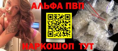 гидропоника Нальчик
