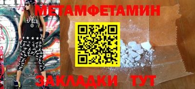 MDMA Premium VHQ Нарткала