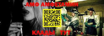 MDMA Premium VHQ Нарткала