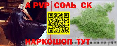 дистиллят марихуана Можга