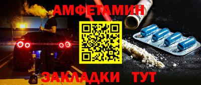 MDMA Premium VHQ Нарткала