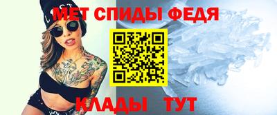 гидропоника Нальчик