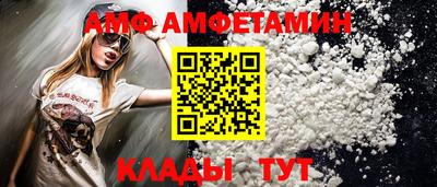 гидропоника Нальчик