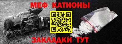 гидропоника Нальчик