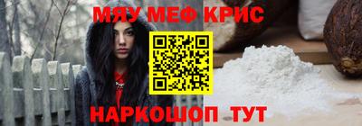 гидропоника Нальчик
