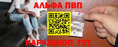 гидропоника Нальчик